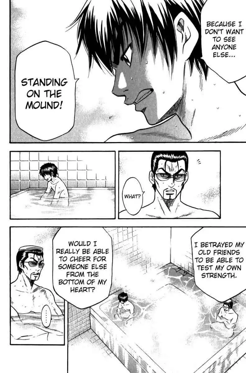 Diamond no Ace Chapter 9 21